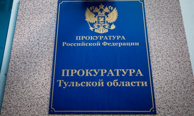 Тульская школа ждала оборудование больше 2 месяцев