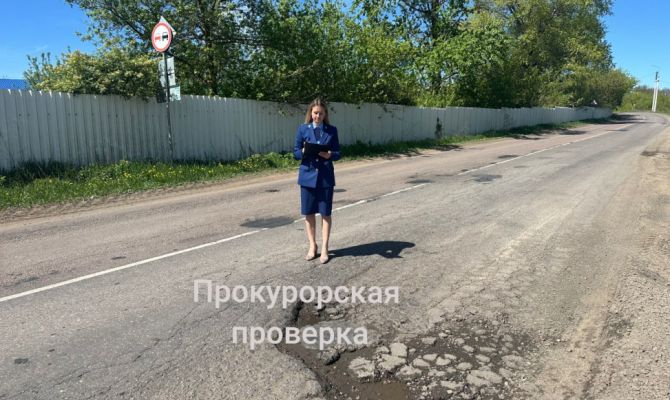 Прокуратура Воловского района обязала отремонтировать опасные участки трассы М-4