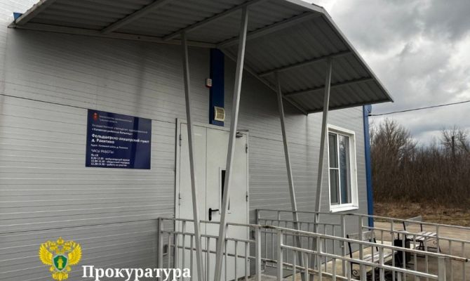 В ФАПах Узловского района местным жителям не продавали лекарства