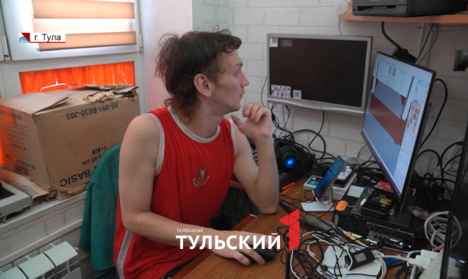 В Туле сирота с ДЦП стал 3D-дизайнером: он рассказал свою историю