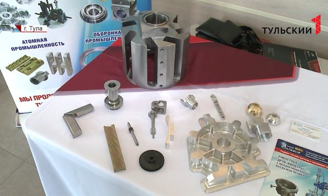«ТулаПром-2021»: какие вопросы обсуждают тульские промышленники