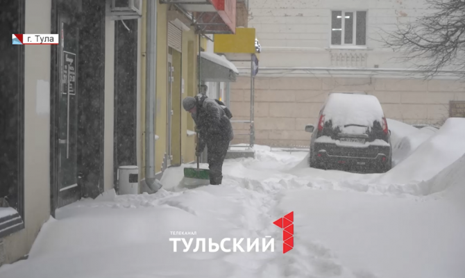 «Я такой погоды вообще не помню»: как Тула пережила очередной снегопад
