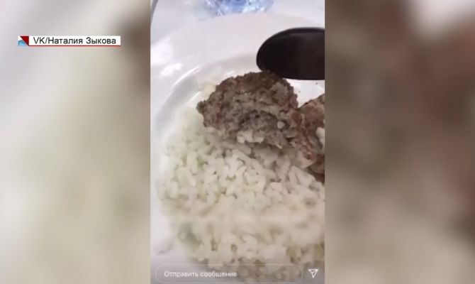 На основании жалоб родителей в Туле проверят школьные столовые