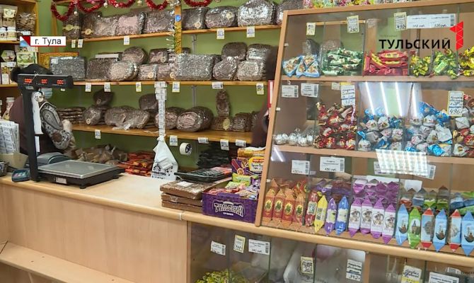 Как тульским предпринимателям получить полмиллиона на развитие своего бизнеса