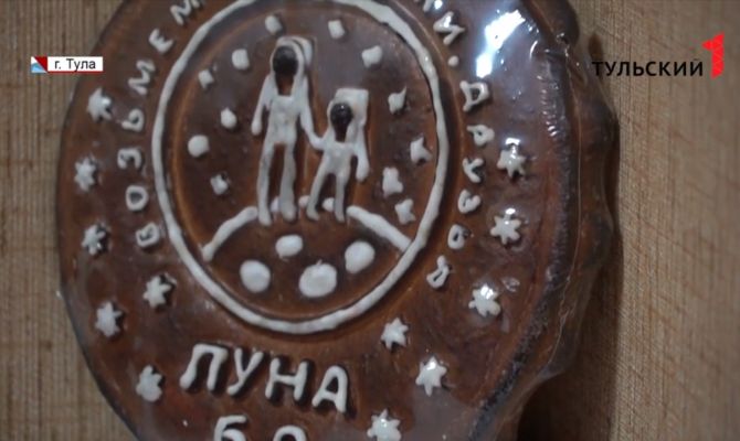 Полет на Луну: туляк продал машину и бизнес ради мечты дочки