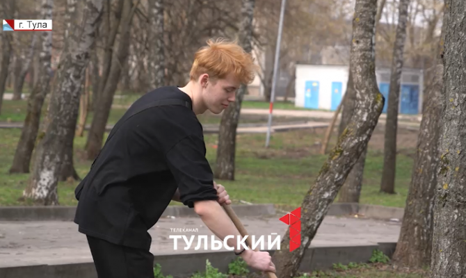 Сотрудники «Ростикс» привели в порядок «Березовую рощу» в Туле