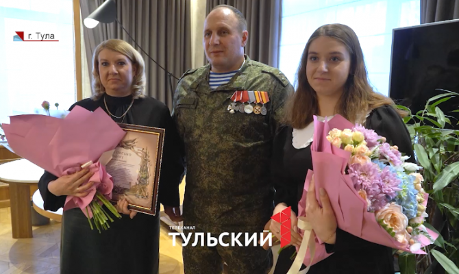 В Тульской области анонсировали новые выплаты для участников СВО