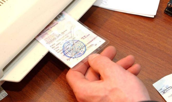 Переход на электронные ПТС отложен на 1,5 года