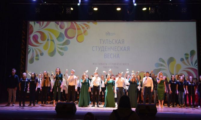 В ГКЗ в Туле прошел финальный гала-концерт "Тульской студенческой весны"