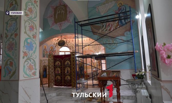 Храм святой Матроны в Узловой распишут по аналогии с Церковью 12 Апостолов в Москве