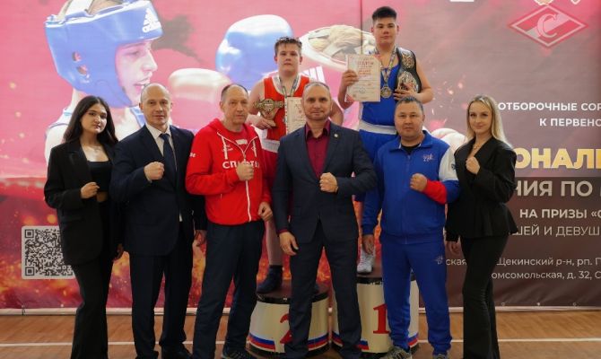 Юные боксеры из Тулы привезли медали с межрегиональных соревнований