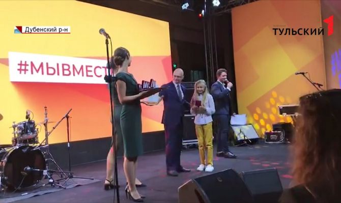 Прославившаяся на всю страну девочка-блогер из Дубны запустила конкурс рисунков