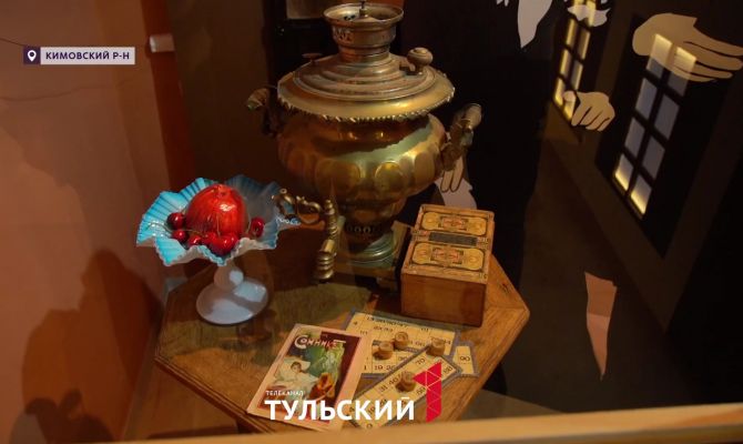 В музей передали уникальные снимки Епифани 115-летней давности