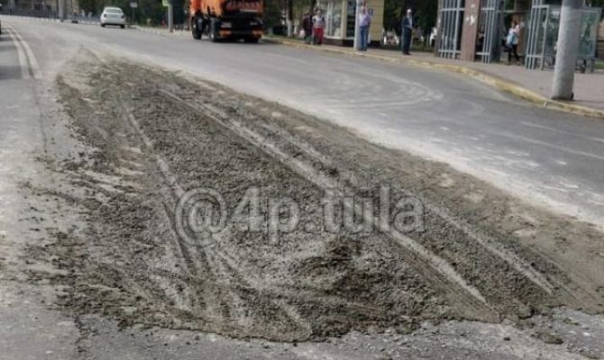 Туляка накажут за появление лужи строительной смеси в центре города