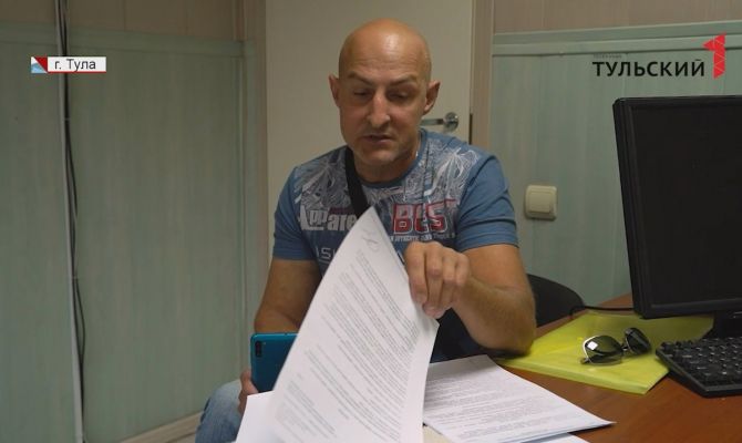 Следственный комитет возбудил уголовное дело по факту невыплаты зарплаты в УК «Астек»