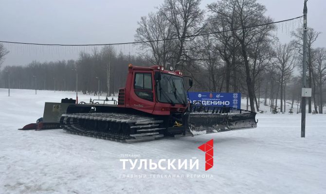 В Туле при 10-градусном тепле не закрывают лыжную трассу