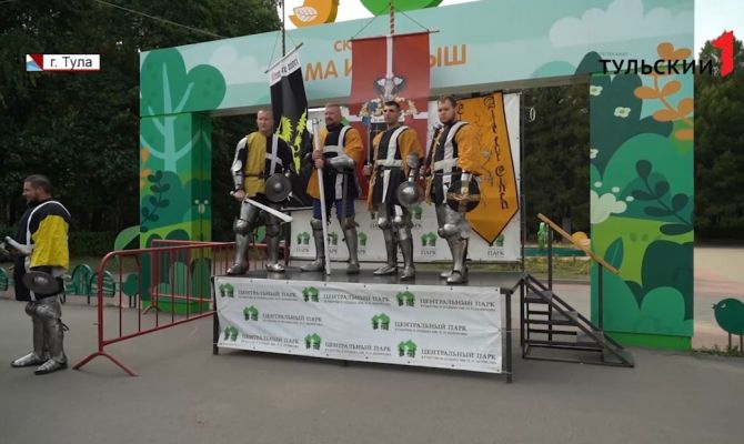 «Битва за сердце Тулы» собрала рыцарей со всей России