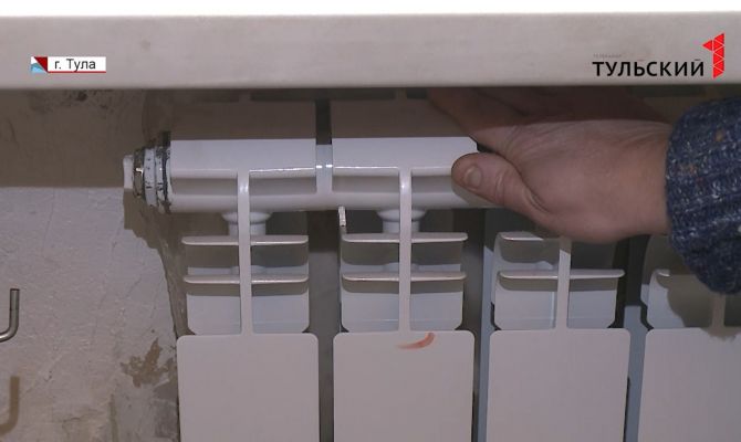 Как тулякам получить компенсацию за холодные батареи в квартире