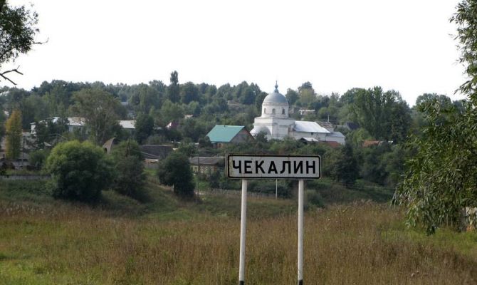 Туляков приглашают на межрегиональный фестиваль «ПереДвижение»