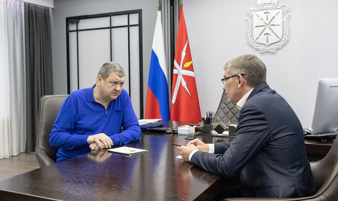 В Туле обсудили взаимодействие с городом Горловка