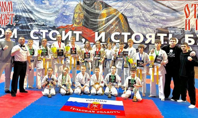 Спортсмены из Тулы привезли 17 медалей с соревнований по киокушин в Пензе