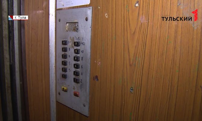 Что необходимо сделать тулякам, чтобы вступить в программу по замене лифта в доме