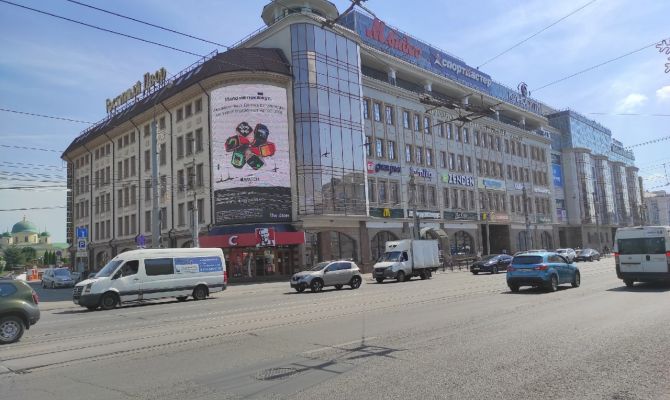 В Туле эвакуировали ТЦ "Гостиный двор"