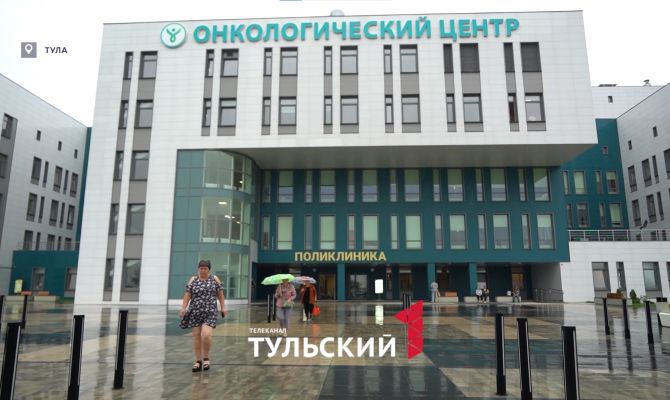 Тульский онколог описала механизм выявления рака на ранней стадии