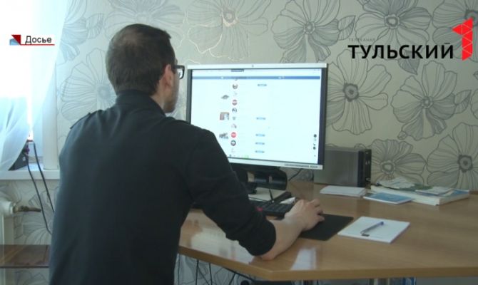 Что необходимо знать тулякам об электронном листке нетрудоспособности