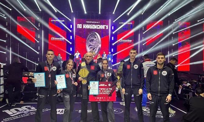 Туляки оказались на пьедестале международного турнира по кикбоксингу