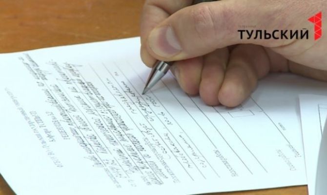 Россияне будут оформлять больничные листы по новым правилам