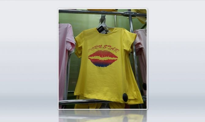 От "Porn Star" до "Kiss Me": как тулякам уберечь детей от покупки одежды "без цензуры"