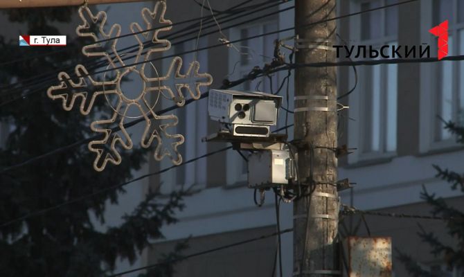 В Тульской области увеличат количество дорожных камер
