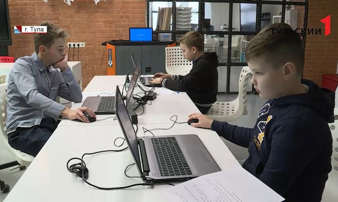 В Туле прошел региональный фестиваль IT- технологий «Возможно все»