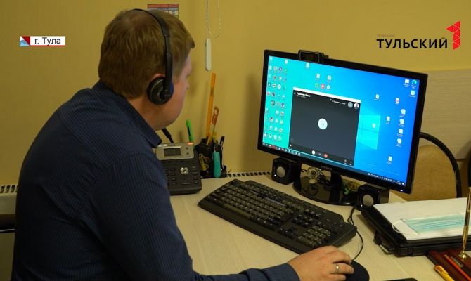 С какими проблемами столкнутся жители Тульской области при переходе на "удаленку"