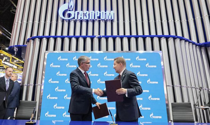 В Тульскую область приедет руководство концерна "Газпром"