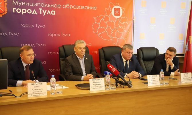 Депутатам Тульской городской Думы 7-го созыва вручили мандаты