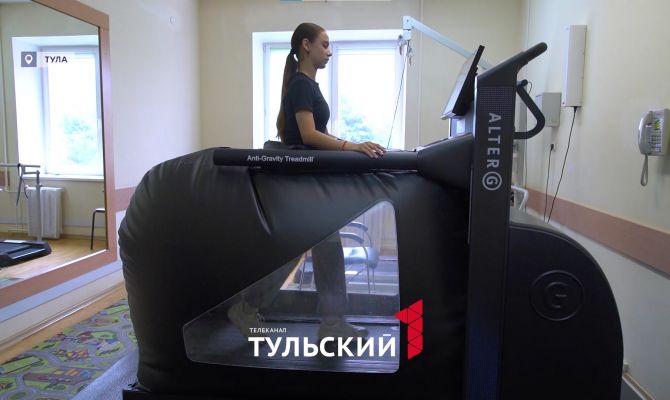 В Туле особенных детей ставят на ноги с помощью экзоскелета и невесомости