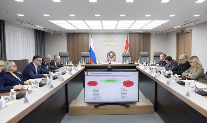 В Туле обсудили меры по погашению долгов за энергоресурсы