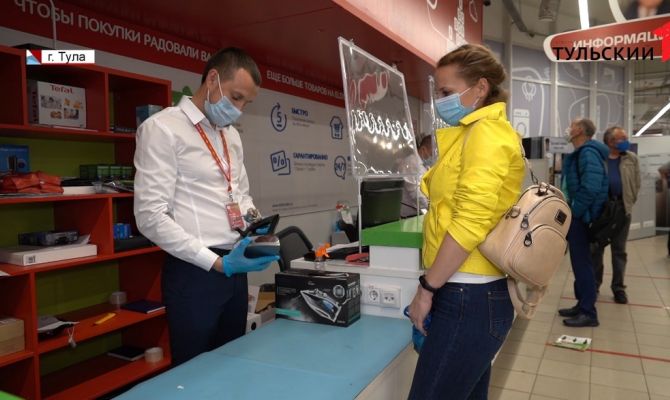 Куда тулякам сдать старую технику, чтобы получить скидку на новую