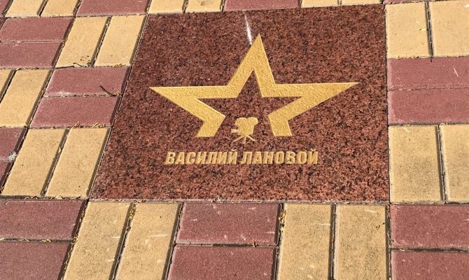 В Туле на «Аллее Славы» появилась звезда Василия Ланового