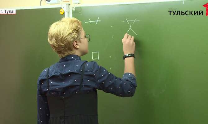 Тульские школьники смогут сдавать ЕГЭ по китайскому языку