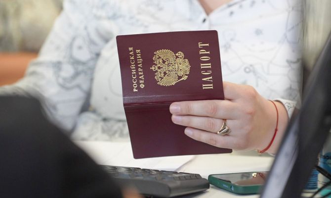 В Тульской области иностранец подделал паспорт