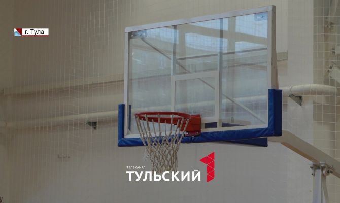 Тульские баскетболисты показали, как всегда попадать мячом в корзину