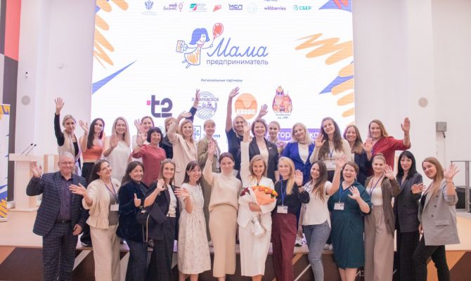 Молодая мама из Тулы получила 100 тысяч рублей на развитие своего фитнес-центра