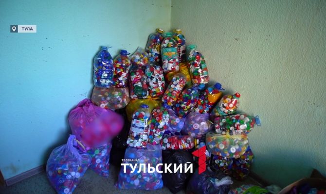 Жильцы 5-этажки в Туле собрали 200 тысяч пластиковых крышечек