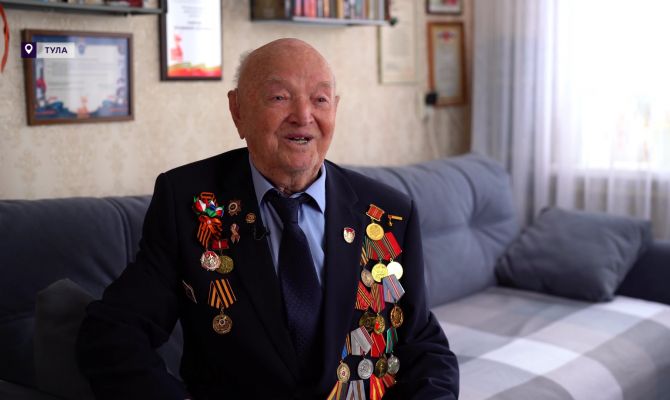 "Начали палить в воздух": 99-летний ветеран из Тулы вспомнил День Победы в 1945 году