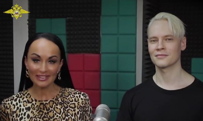 SHAMAN назвал главные правила для защиты от телефонных мошенников