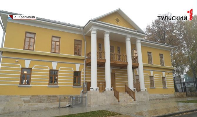 Как будут развивать культуру и событийный туризм в селе Крапивна