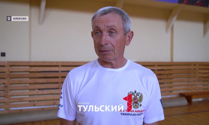 Пилот из Алексина с 50-летним опытом стал одним из лучших на Кубке России по авиамоделированию